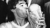 Почина футболната легенда Диего Марадона