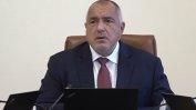 Борисов анонсира доставката на 300 000 дози нискомолекулярен хепарин