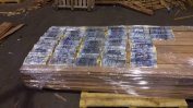 50 кг кокаин са намерени в кораб на пристанище Варна-Запад