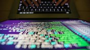 Правителството на САЩ потвърди "голяма и продължаваща" кибератака срещу негови мрежи
