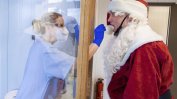 Вирусът промени Коледа: време на страх, а не на веселие