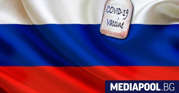 Руското посолство у нас предупреди, че не разполага с ваксини
