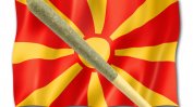 Дебатът в Северна Македония: Дали легализирането на марихуаната ще ограничи достъпа й за бедните?