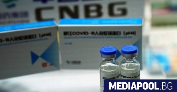 Доставка на ваксина срещу коронавируса, произведена в Китай, пристигна тази