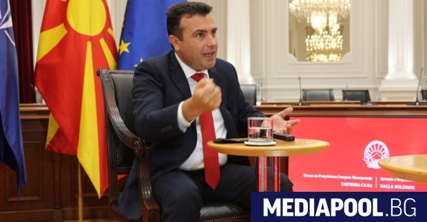 Премиерът на Република Северна Македония Зоран Заев обяви, че след