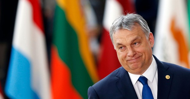 Европейската комисия даде на Унгария два месеца да промени спорен