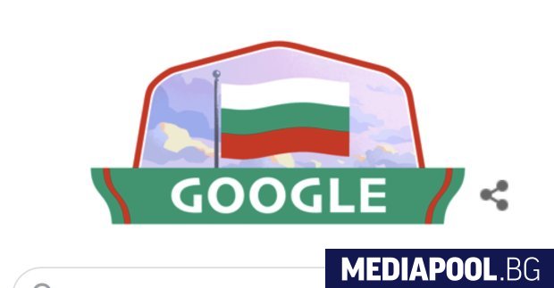 Българският трибагреник се вее от страницата на търсачката Google. Днес