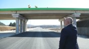 Скоро отварят тунела "Витиня". Борисов поздрави българите с огромни и мащабни съоръжения