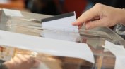Манолова: ГЕРБ спечели Мъглиж през изборна схема с оранжеви маски