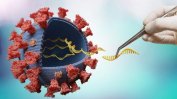 Британският вариант на коронавируса може да "помете" света