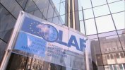 ОЛАФ предупреждава държавите от ЕС да не купуват ваксини от посредници