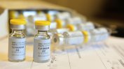 ЕС може да разреши ваксината на Janssen на 11 март