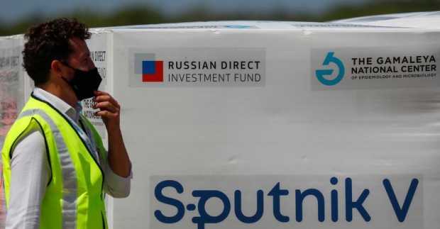 Руският фонд за преки инвестиции (РФПИ) съобщи, че е сключил
