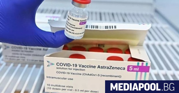 Фармацевтичната компания АстраЗенека съобщи, че ваксината ѝ срещу ккоронавирус е