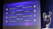 Байерн - ПСЖ ще е дербито в четвъртфиналите на Шампионската лига