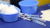 Болниците възстановиха ваксинацията с AstraZeneca