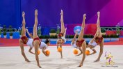 Българският ансамбъл по художествена гимнастика с титла в многобоя в София