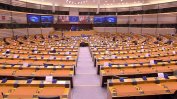 Полша и Унгария сезираха Съда на ЕС за обвързването на евросредствата с правовата държава