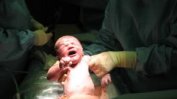 БХК сигнализира за неотчетена майчина смъртност и ненужни интервенции при раждащите жени