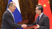 Русия и Китай искат среща на върха на постоянните членки на Съвета за сигурност