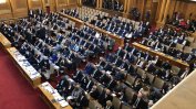 "Демократична България" оглави здравната и финансовата комисия