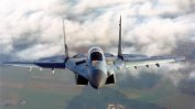 Руски изтребител е прихванал американски самолет над Тихия океан