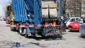 Жена почина, блъсната от боклукчийски камион в София