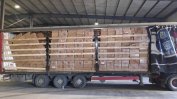 Контрабандни цигари за 5 млн. лв. от Грузия за Унгария са хванати на порт Бургас