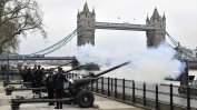 Великобритания почете паметта на принц Филип с топовни салюти
