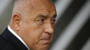 Съдът отхвърли жалбата срещу отказа на Борисов да стане депутат