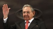 Раул Кастро си отива, но политическият курс в Куба остава
