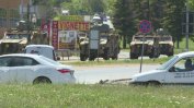 Военен конвой на НАТО се залута из българските пътища