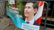 Австрийският канцлер – един "вундеркинд", озовал се в трудно положение