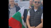 ГЕРБ организира протест срещу "подпорната стена" на Алепу