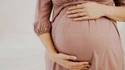 Изследване установи по-висок риск от Covid-19 за бременните и новородените