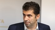 Кирил Петков ще сезира прокуратурата за ремонта на язовири с пари от ДКК