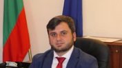 Георги Събев става зам.-министър на земеделието