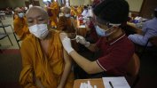 Рестрикциите в Азия се завръщат, след като бе отбелязан нов ръст на заразените