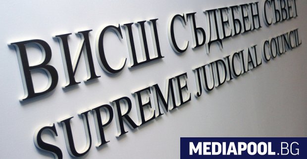 Оставка на Висшия съдебен съвет ВСС поискаха от Съюза на