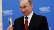 По повелята на Путин: "Дом Периньон" в Русия няма да бъде шампанско