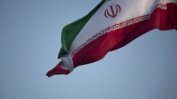 Единствената АЕЦ в Иран е временно затворена по спешност