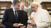 Американският държавен секретар бе посрещнат във Ватикана като специален гост