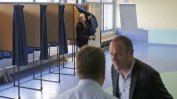 Втори тур на регионалните избори във Франция