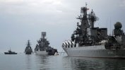 Руски военни самолети и кораби обкръжиха британски боен кораб край Крим