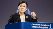 ЕК остава открита за диалог с Полша и Унгария, но ще защитава правилата на ЕС