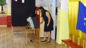 Под 28% изборна активност на кметските избори в Благоевград
