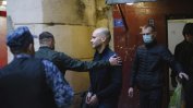 Руски опозиционен активист ще води предизборната си кампания от ареста