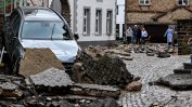 Катастрофални наводнения в Германия: Най-малко 44 жертви, над 70 души се издирват (видео)