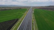 Пуснаха движението по ремонтирания участък на магистрала "Тракия" към Бургас