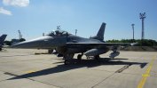 С американски F-16 и без български МиГ 29 (снимки)